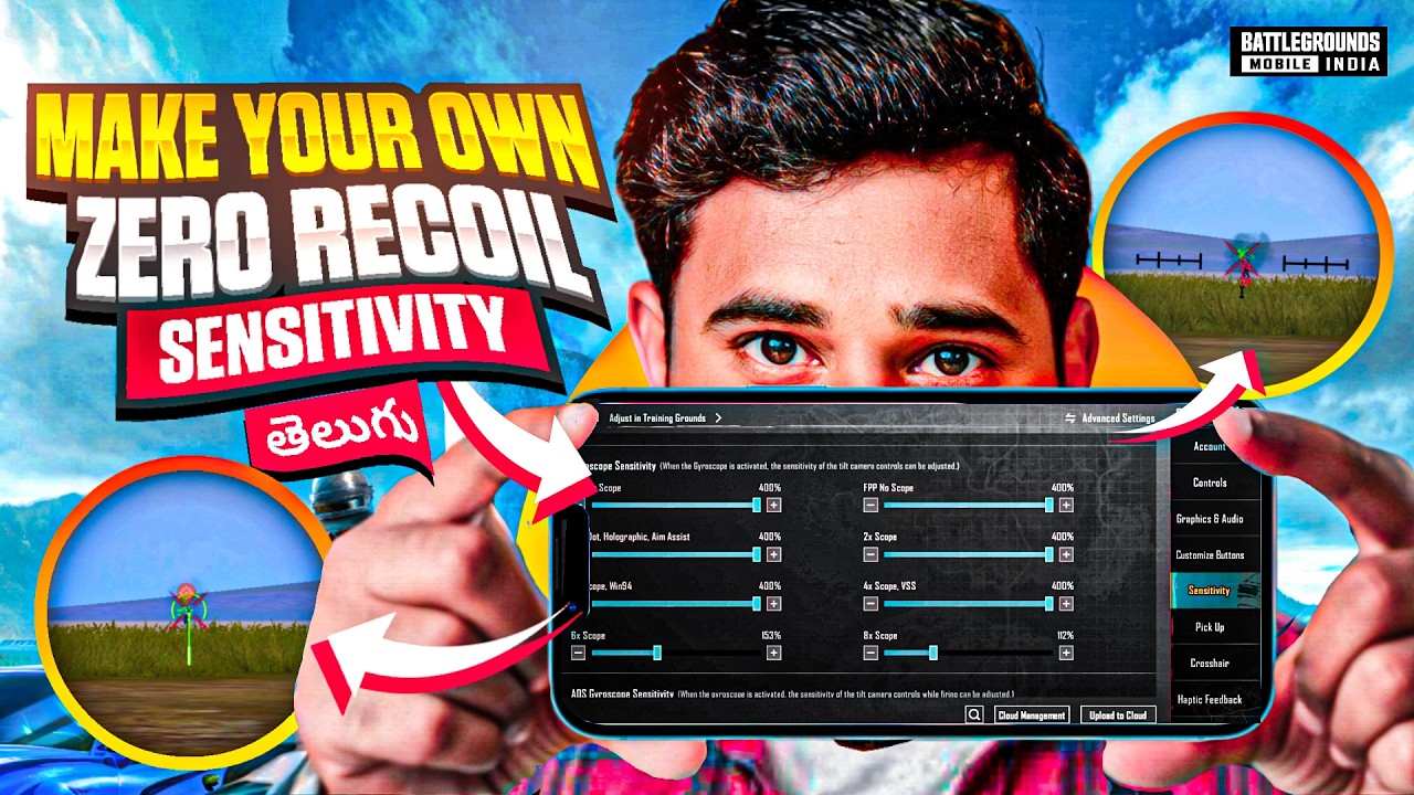 BGMI SENSITIVITY SETTINGS TELUGU || ..... BEST BGMI SENSITIVITY 🔥✅.....