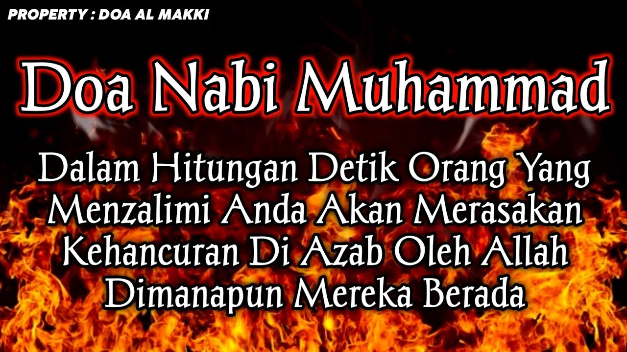 PUTAR SEGERA AYAT INI❗Agar Orang Yang Dzolim Pada Anda Mendapat Karma & Balasan Dari Allah❗