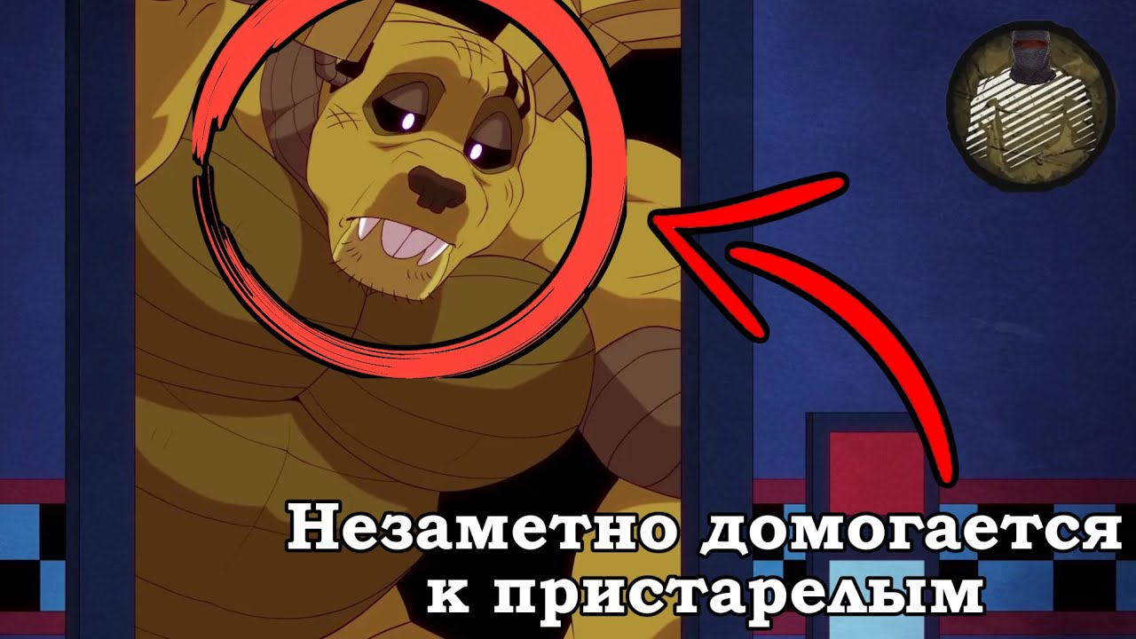 СПРИНГТРАП ЧЕРЕЗ КАРМАННЫЙ БИЛЬЯРД | DEAD BY DAYLIGHT