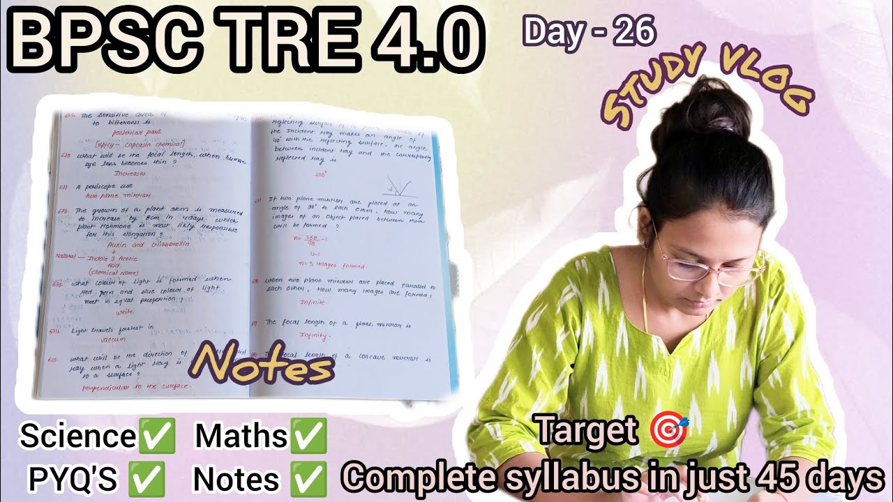 BPSC TRE 4.0 Study vlog || Complete the syllabus in just 45 days ||