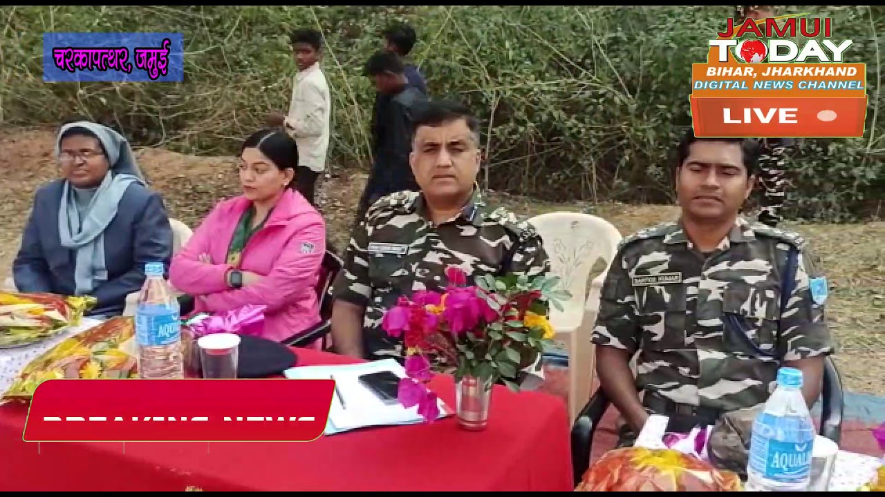 SSB, 16th Battalion organized a football match at Mariam hill ground in Naxalite area Charkapathar
