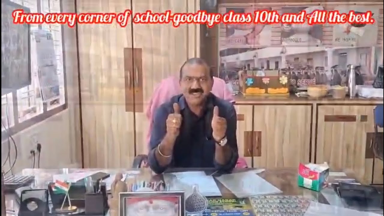 All the best 10th class students 2025-26 -teamJNPHS