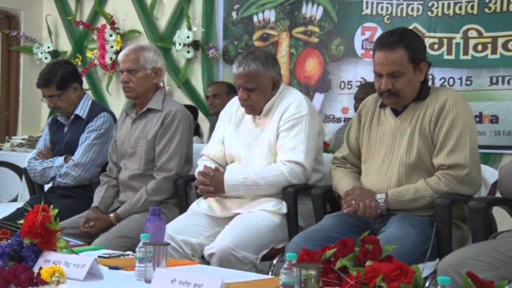 TrueFoodShibir हिन्दी में BV Chauhan February 5th-2015 Mor.@ Bhopal-Part-02