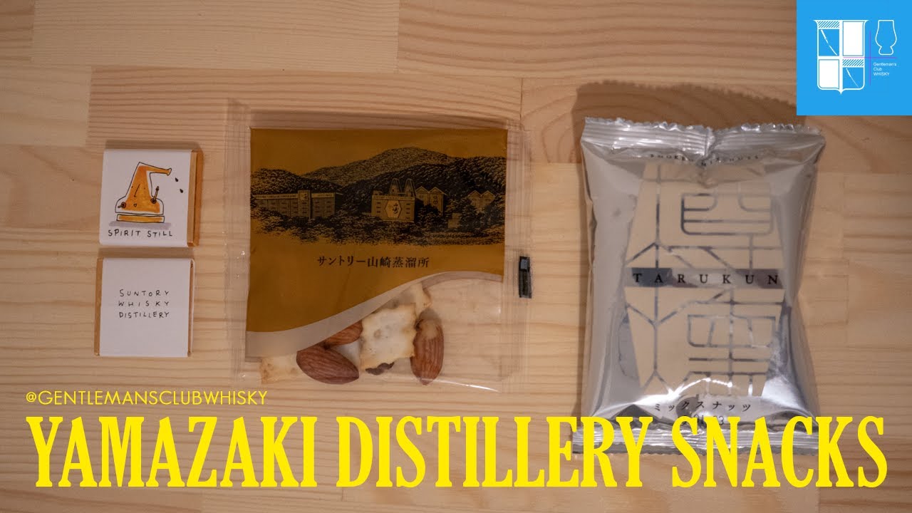 Suntory Yamazaki Distillery Tour Snacks Review