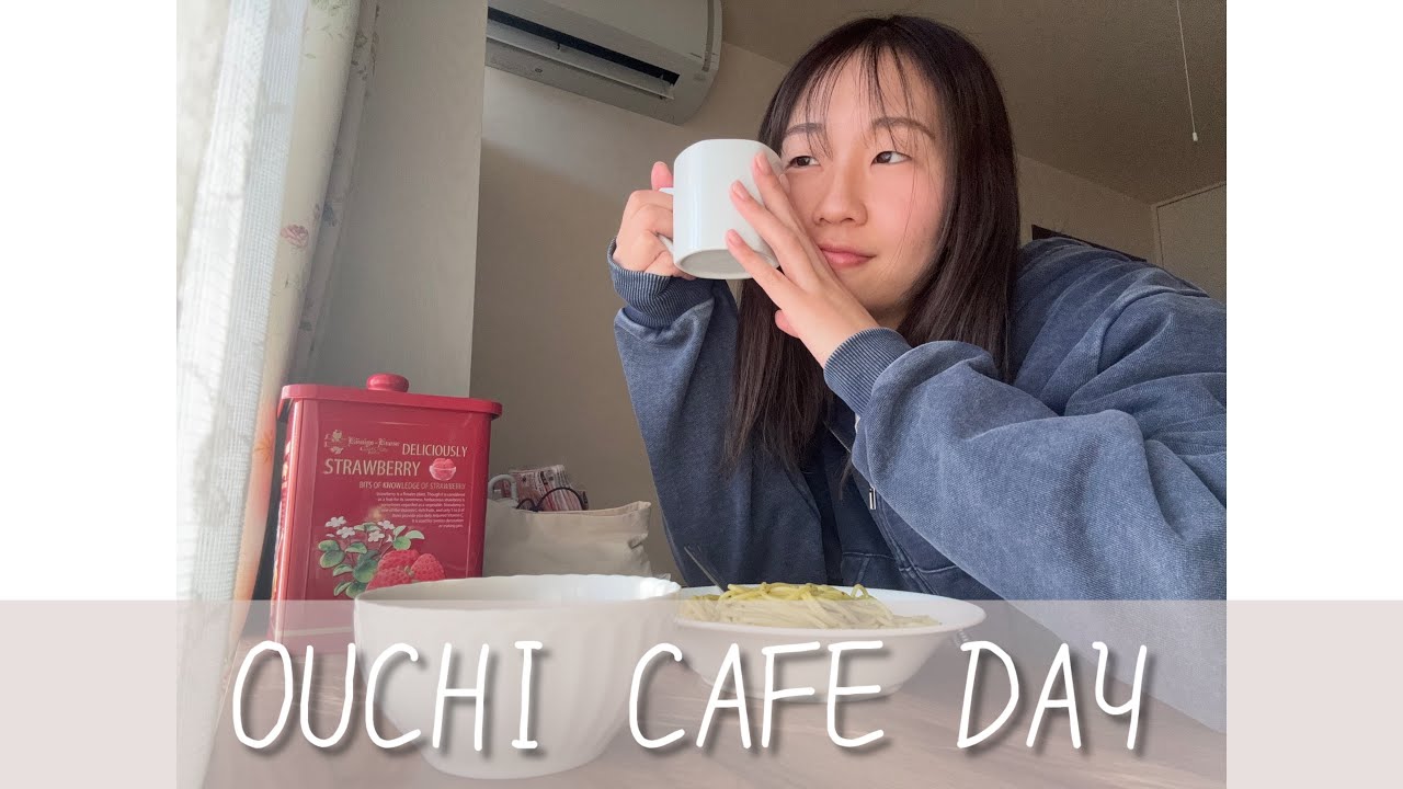 模様替えしたのでお家でカフェ気分味わってみた