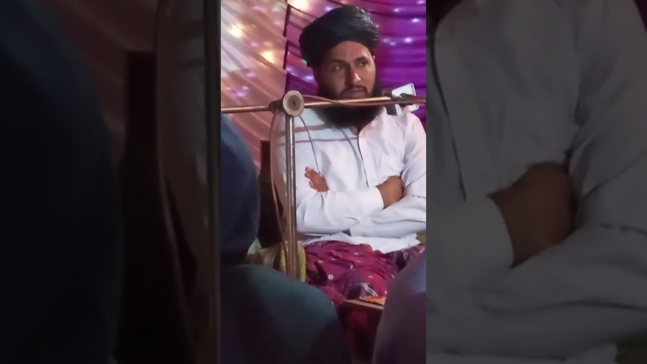  Part 2 Azduwaji zindgi py bihtren bayan by sye Syed Muhammad Deen gillani 🏫