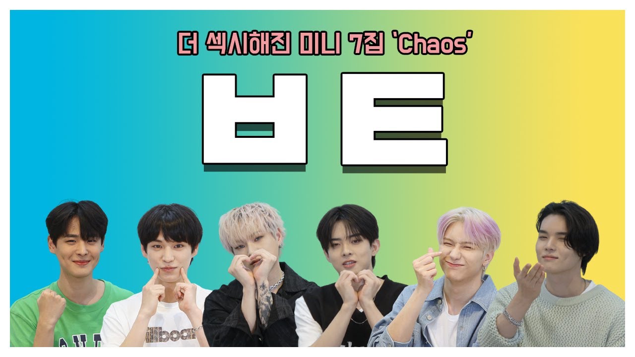 (ENG/IDN) [팬바타 엔터] 아련함 벗고 섹시미 장착한 VICTON l 빅톤(VICTON) 인터뷰