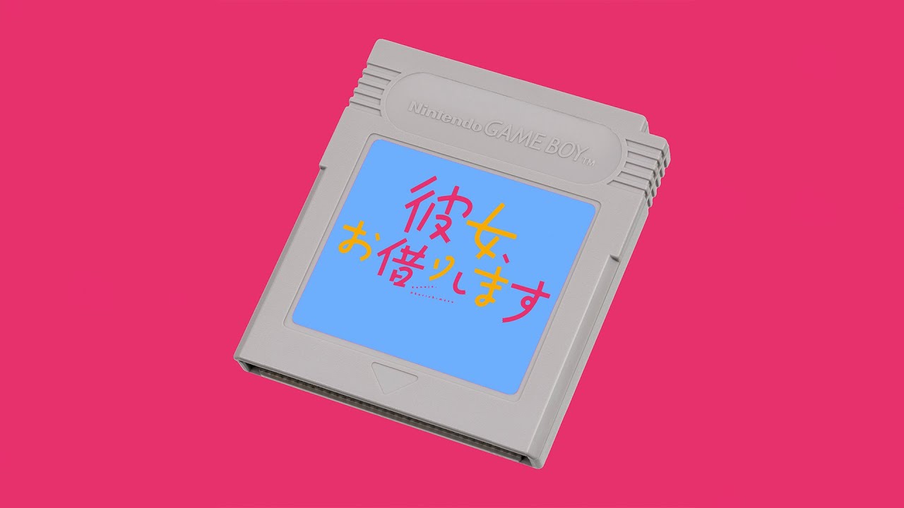 the peggies - センチメートル (Centimeter) [Lo-Fi Remix]