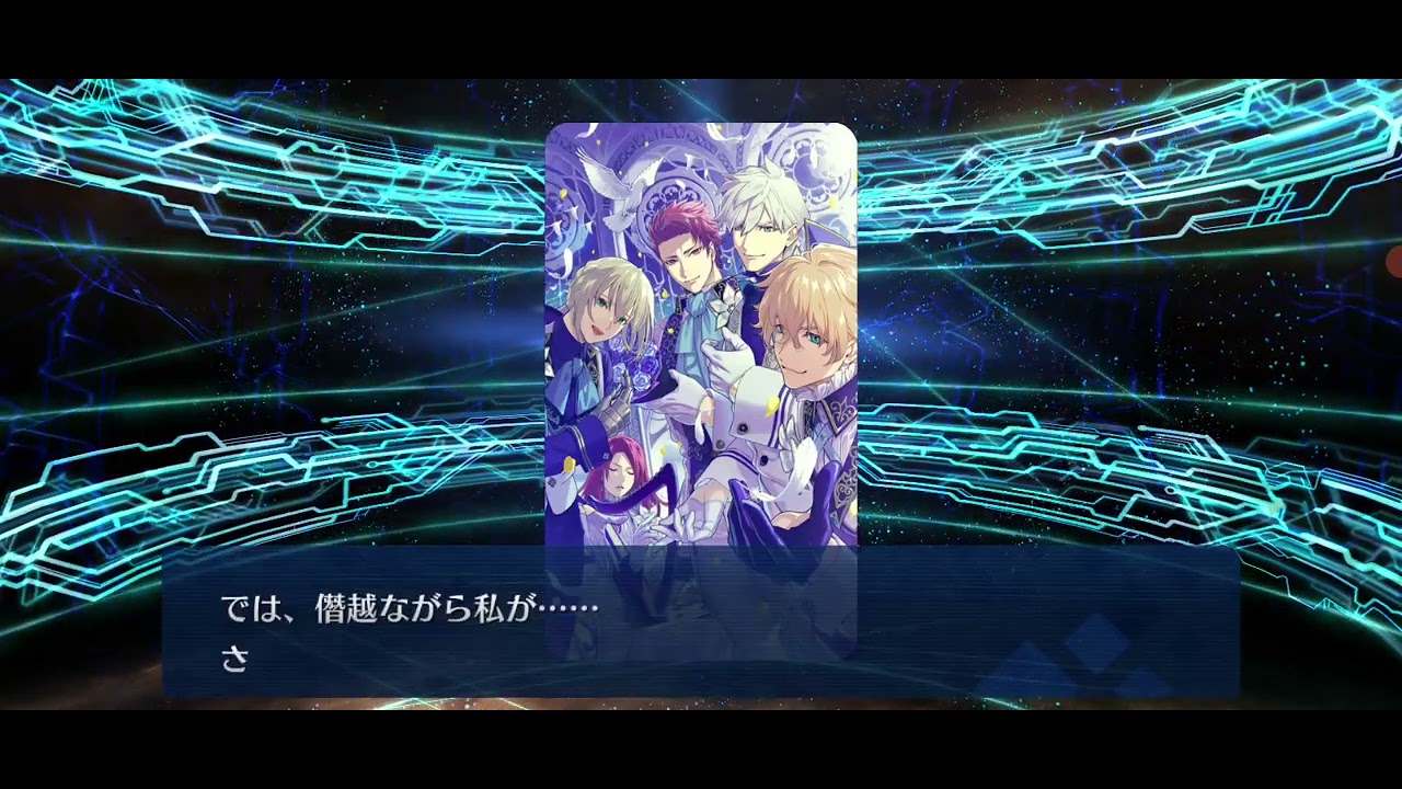 【FGOガチャ】CBC2026❗ジャック・ド・モレー(セイバー)PU🎵魂の133連をお届け②