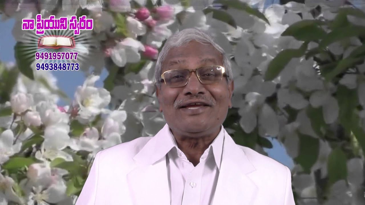 YESU PRABHUVA NEEVE
