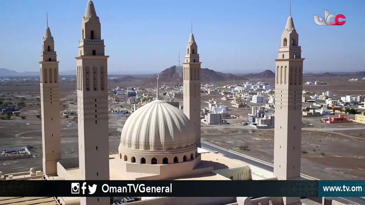 بيوت الرحمن | جامع السلطان قابوس بولاية #نزوى | الأحد 4 رمضان 1439 هـ