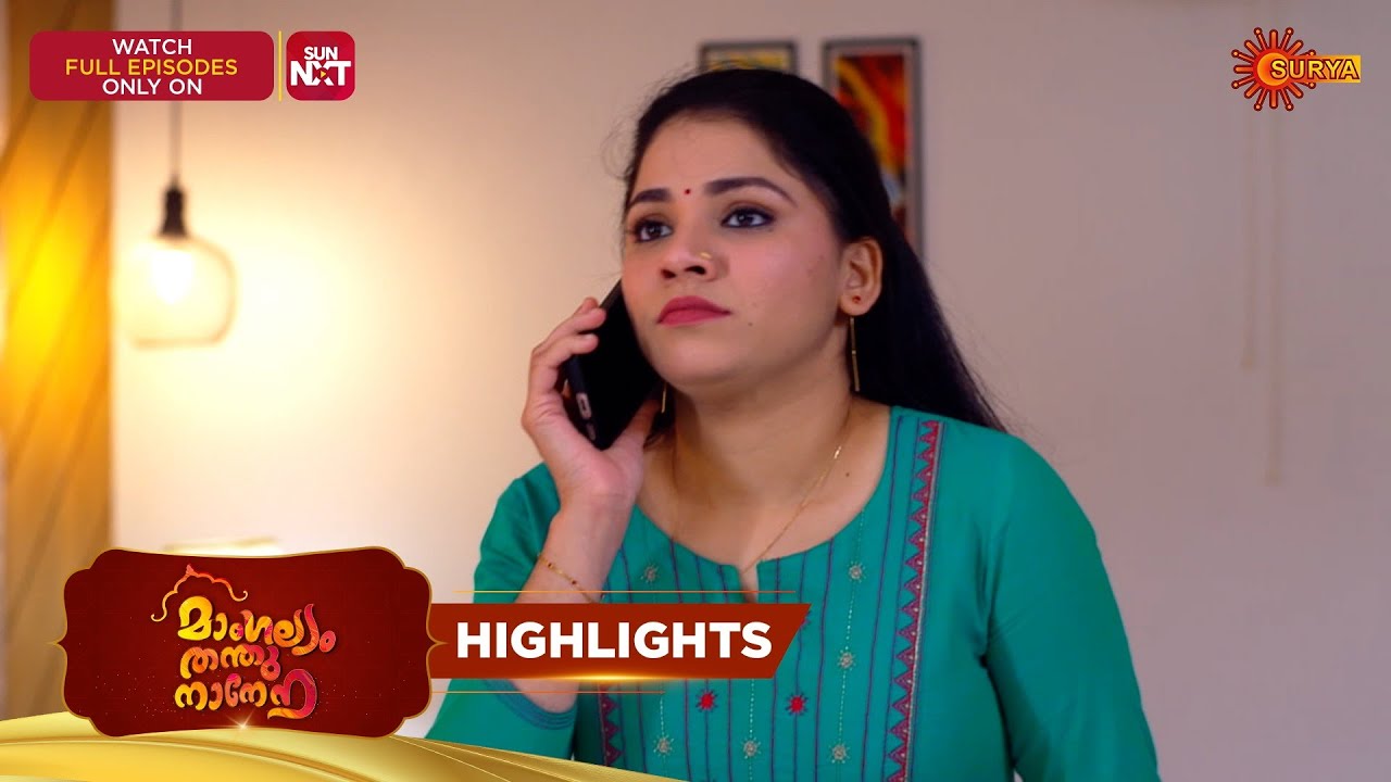 Mangalyam Thanthunanena - Highlights of the day |07 Feb 2026 | Malayalam Serial | Surya TV