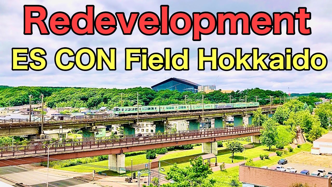 Redevelopment .ES CON Field Hokkaido .Nippon Ham New Stadium .Roof completed .July 2022,Japan