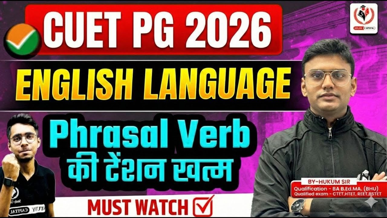 CUET PG 2026 Bed Language || Pyq Solve with Detailed Explanation   || By Hukum Sir||