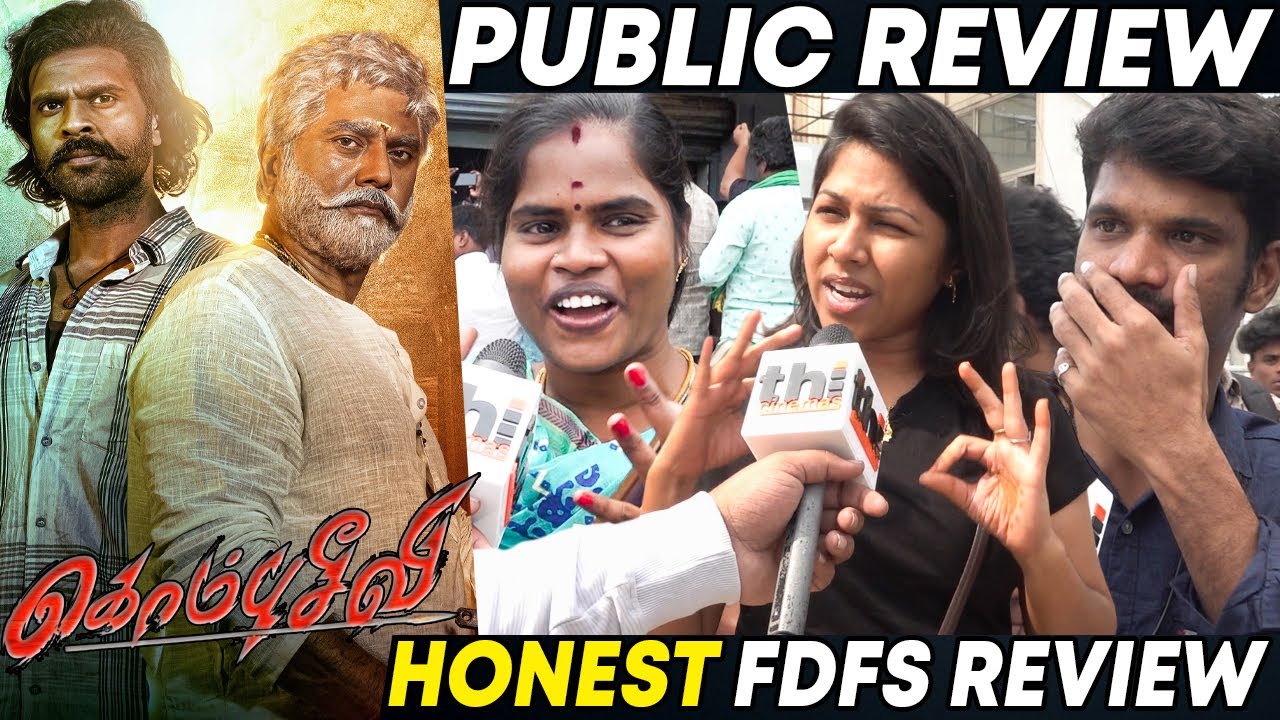 Kombuseevi Public Review | Shanmuga Pandian | Kombuseevi Movie Review