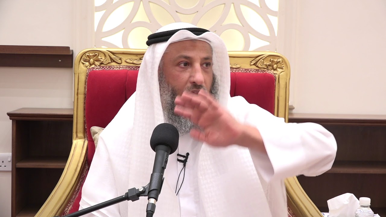 هل الصابئة يعتبرون من أهل الكتاب الشيخ د.عثمان الخميس