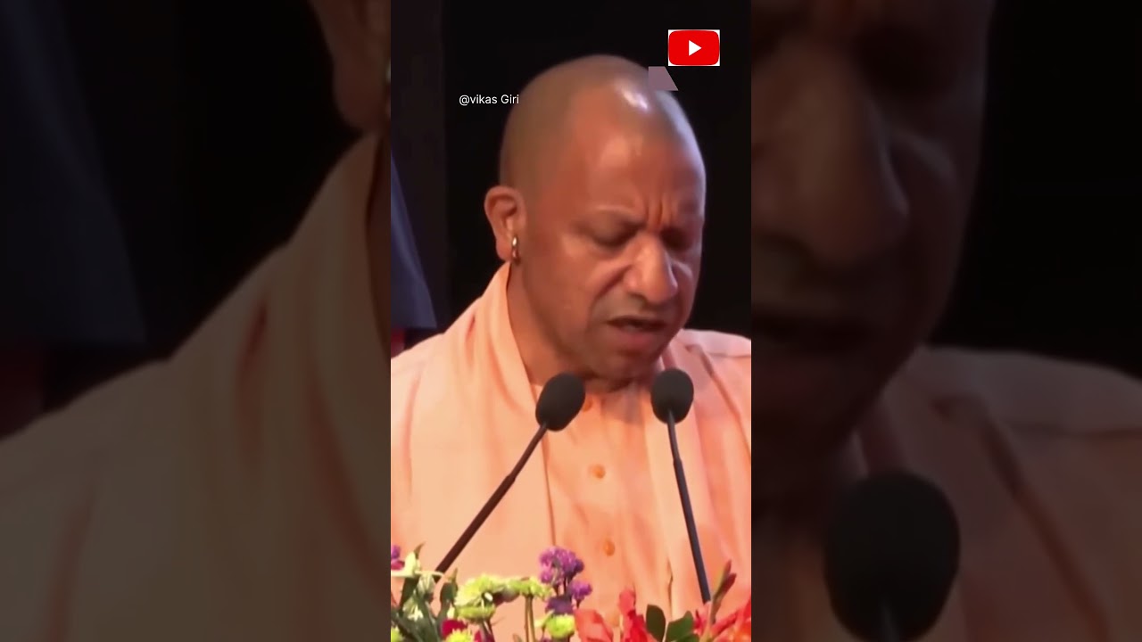 #shorts #yogiadityanath #news #up #youtubeshorts #yogisarkar #indianews #public #shortsfeed #news