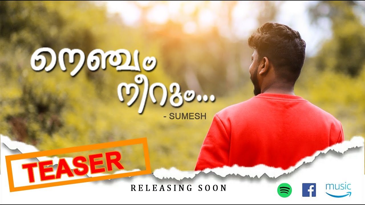 Nenjam neerum|Official teaser|All for Almighty worship series|Sumesh Surendran