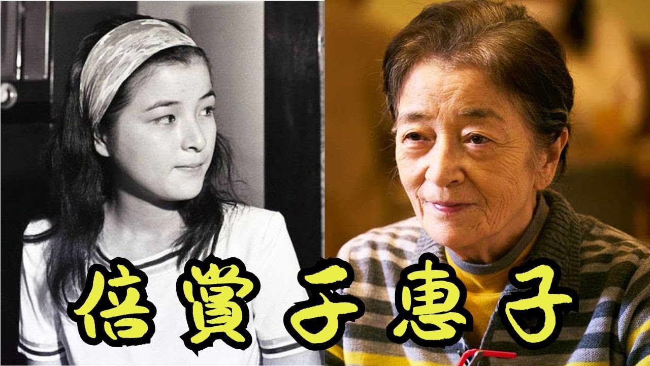 倍賞千恵子の本当の人生とは？“さくら”の裏に隠された沈黙と闘病の記録