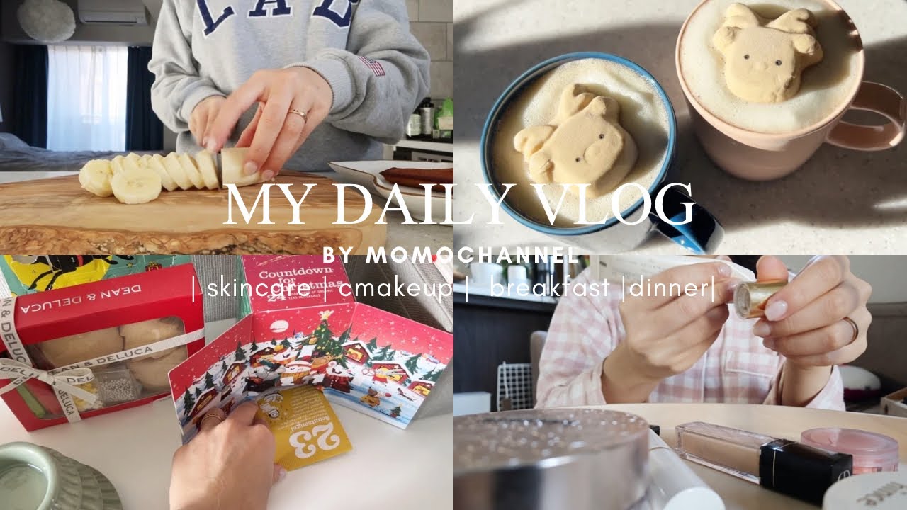【vlog】のんびりメイクしておうちカフェを楽しむ社会人の休日vlog🦌冬のスキンケアとメイク🧴|クリスマスディナー🍽️🎄|おでかけ