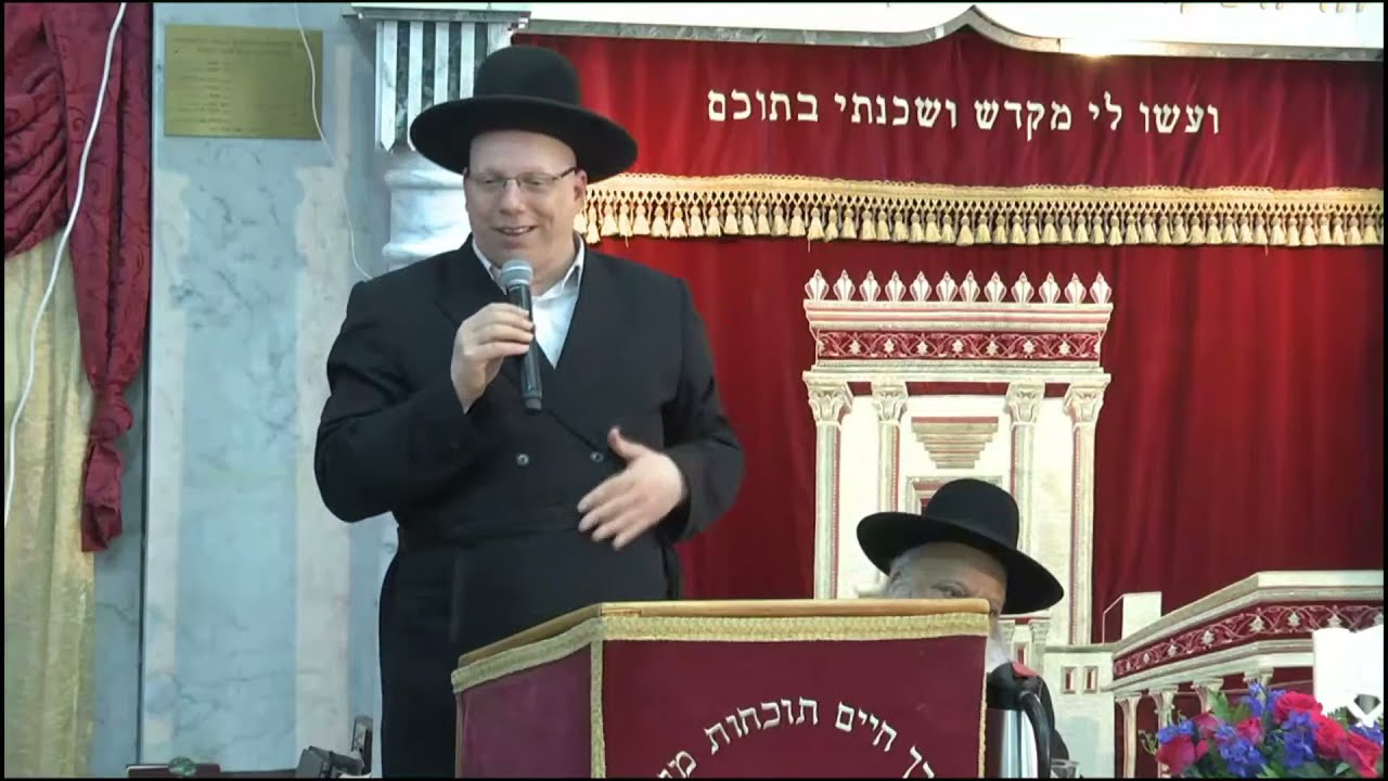הרב ליאור גלזר 