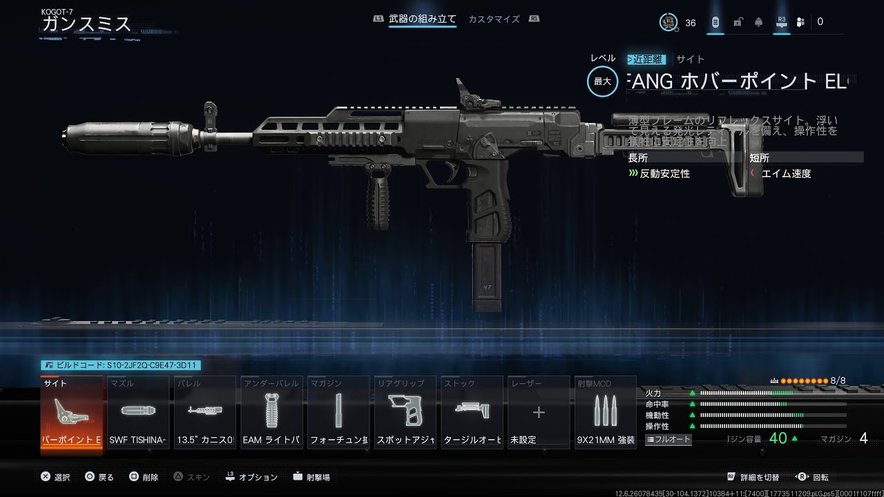 Call of Duty_20260315222129