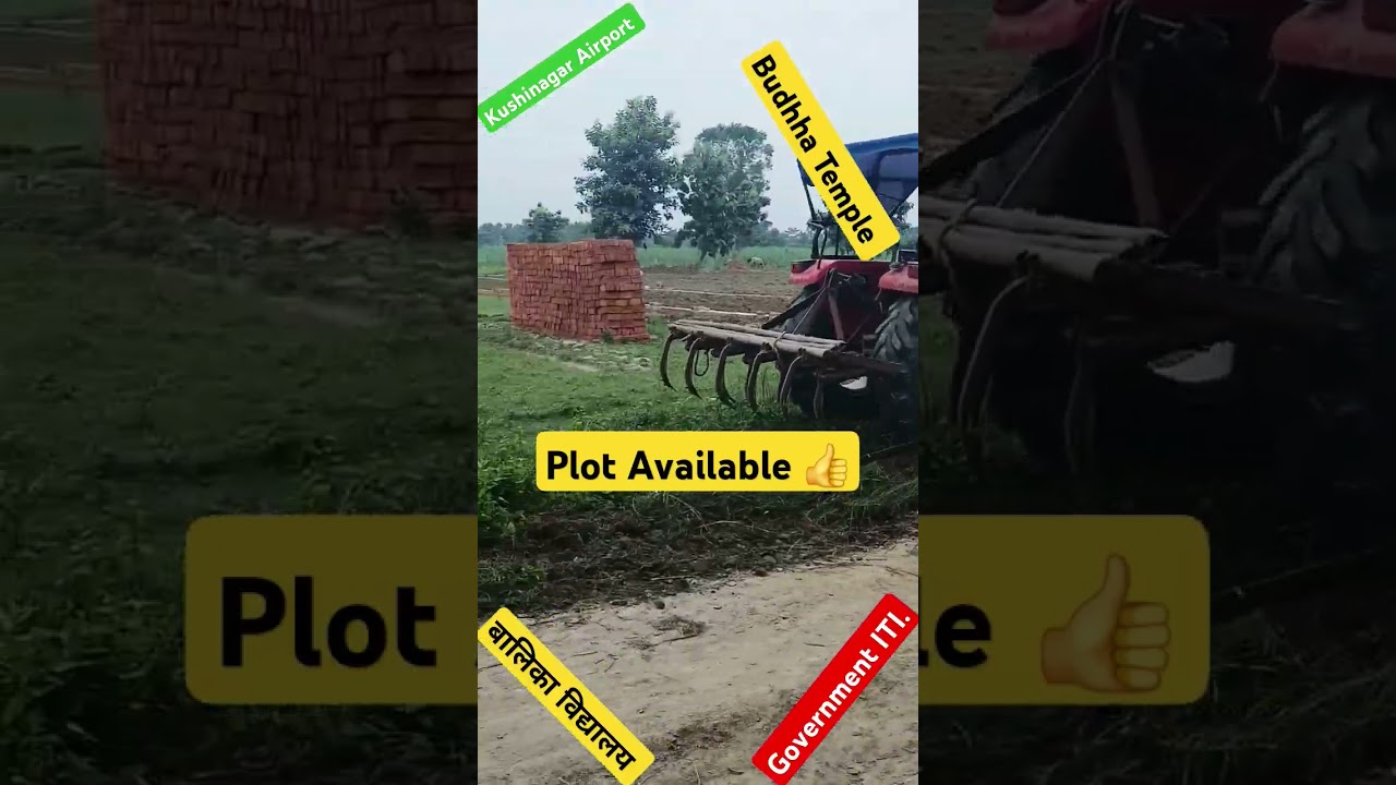 Plot Available In Kushinagar 349₹/Sqft