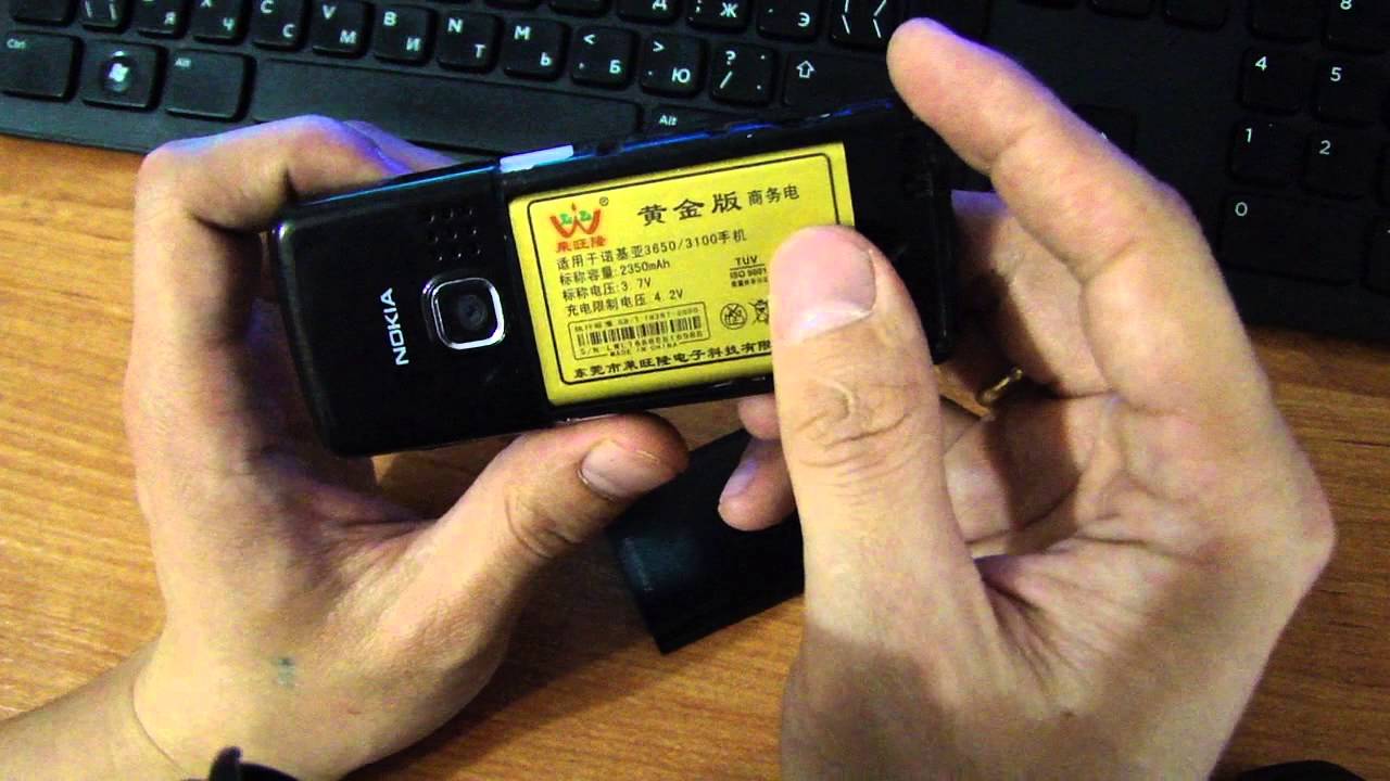 Nokia 6300 Лучший обзор
