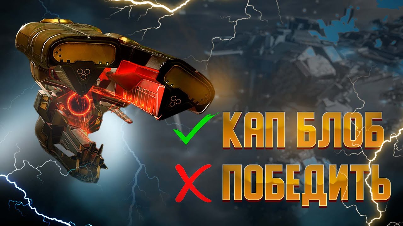 X - Z E S T vs Verlate.: История одного 
