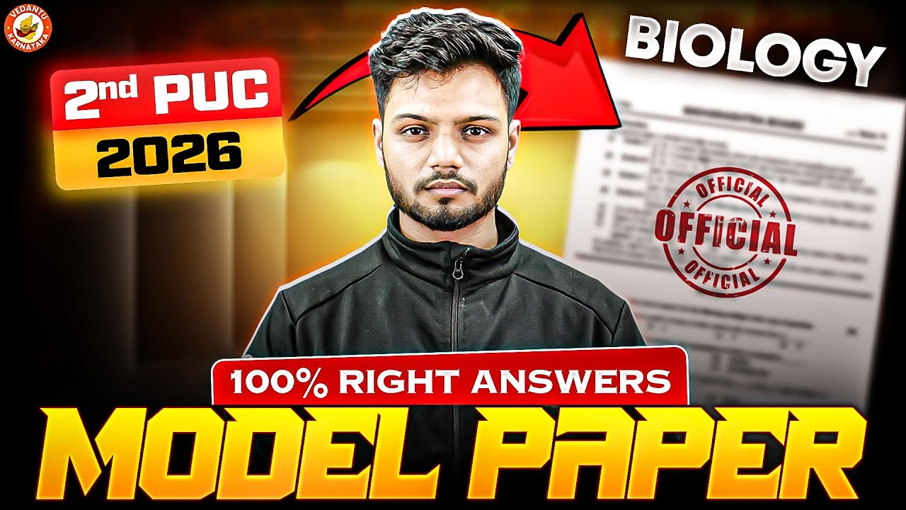 2nd PUC Biology Model Paper 1 🧬🔥 | Full Discussion | Basavaraj Sir