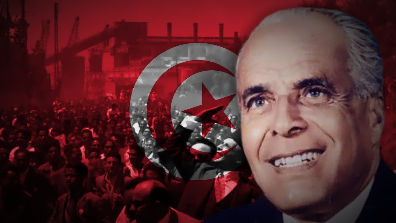 Former National Anthem of Tunisia (1958 - 1987) 