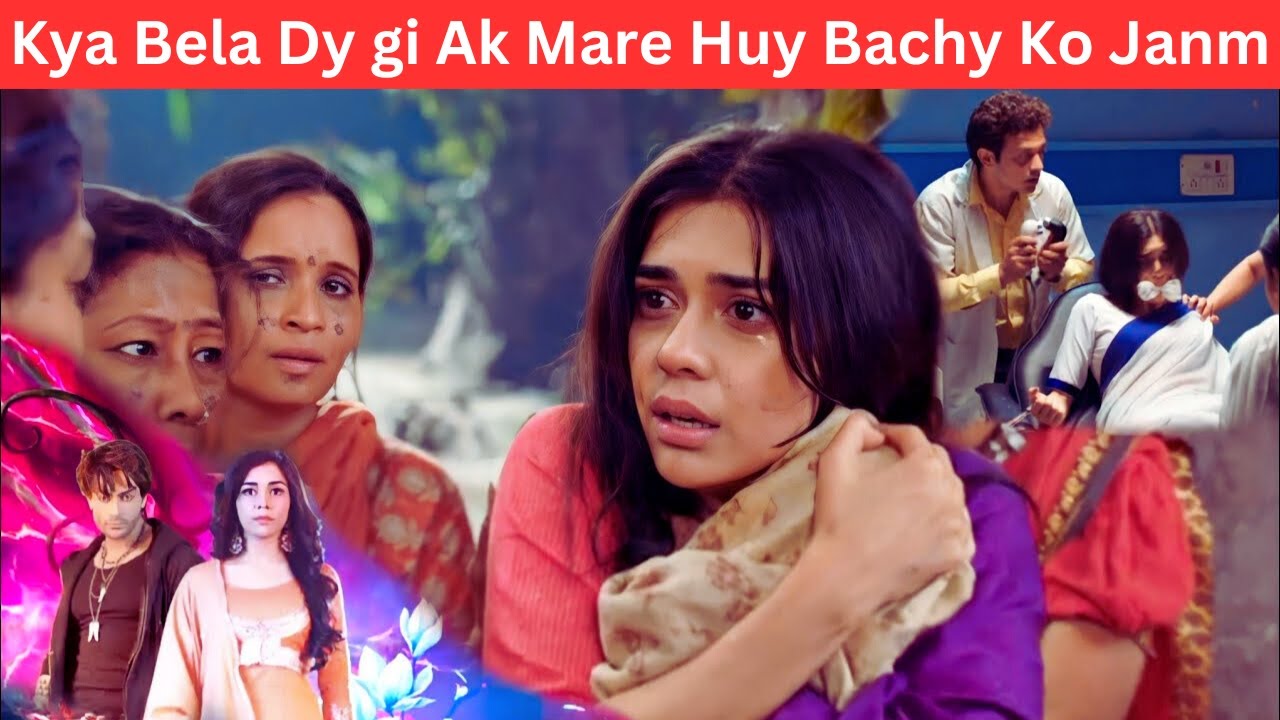Bekaboo Season 2 Episode 36 Promo | Bela child is alive r not | Kya  Ranav Bn Jay Ga Phir Sy Rakshas