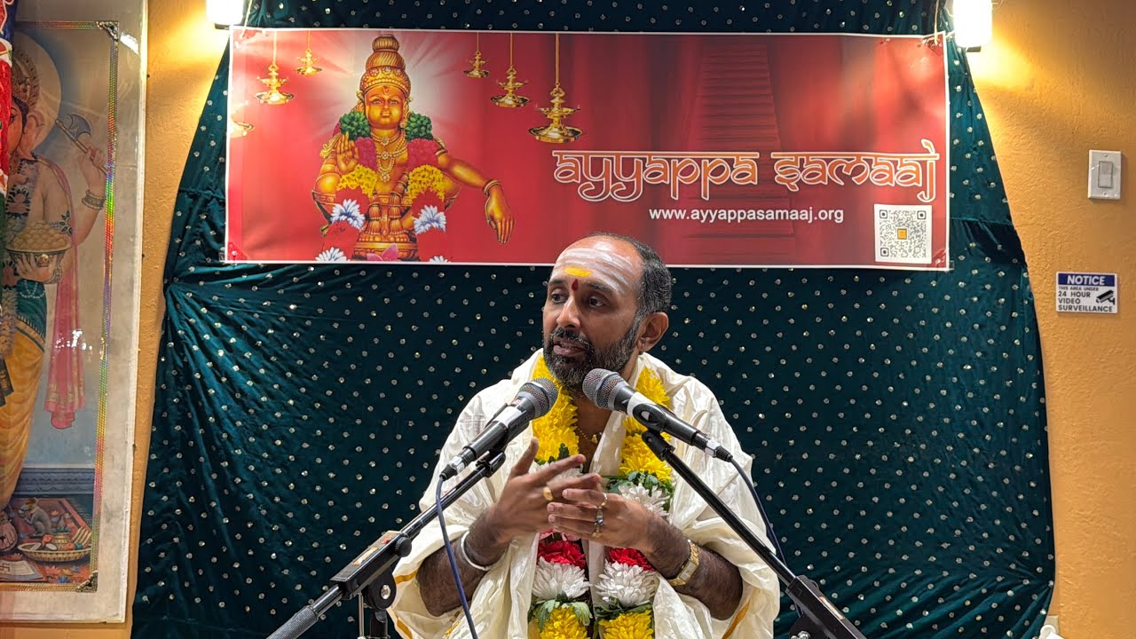 Upanyasam on Sastha Pancharatnam | Shri. Aravind Subramanyam | Ayyappa Samaaj | SVCC Temple, Fremont