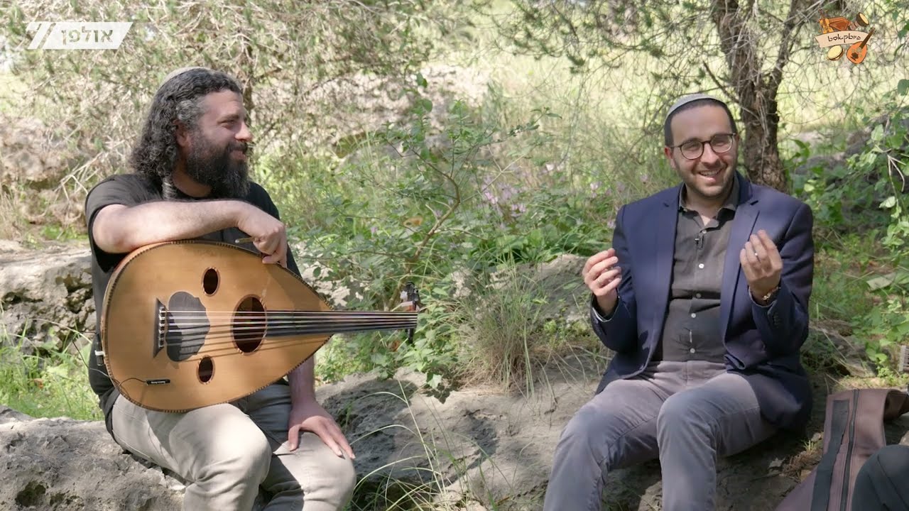 איך הופכים לוירטואוז שגם מרגש? פיוטקאסט פרק 30, 'ספיישל עוד'.