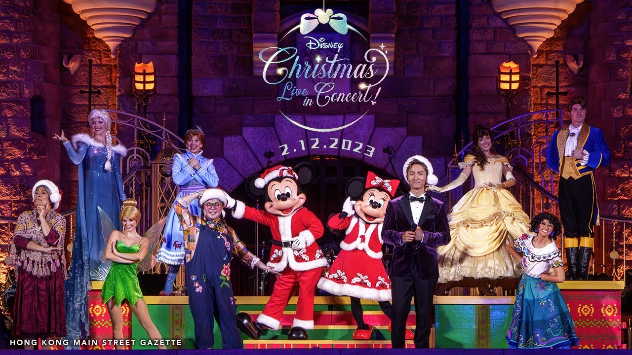 Day1丨陳柏宇 (Jason Chan)丨Disney Christmas Live in Concert!丨Hong Kong Disneyland丨迪士尼聖誕音樂Live!丨香港迪士尼樂園