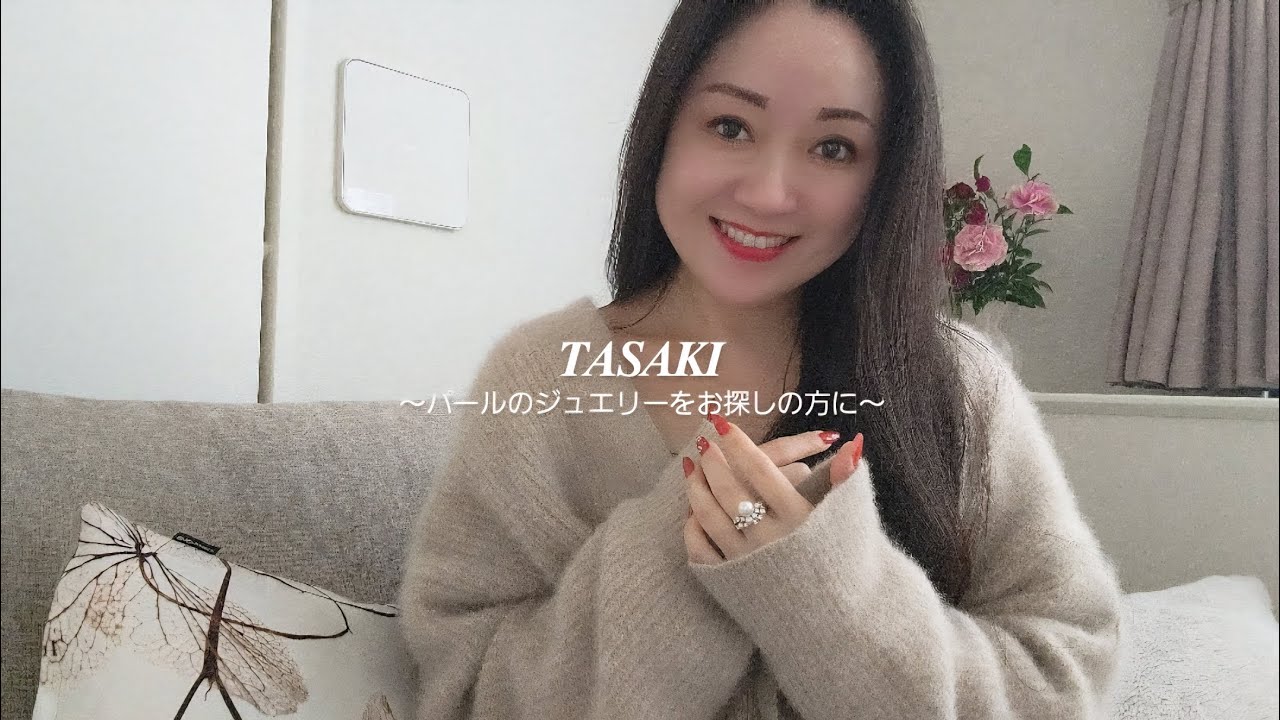 【𝑻𝑨𝑺𝑨𝑲𝑰】一生もののパールリング💎後悔しないための「ジュエリー選びの心得」｜田崎真珠の魅力｜ #tasaki #タサキ #真珠 #パール 