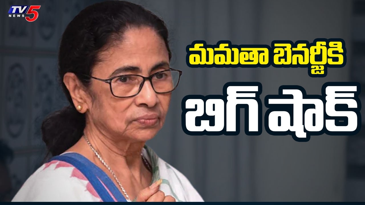 Big Shock To Mamata Banerjee, TMC Rebel MPs Meet Central Minister Bhupendra Yadav || TV5 News