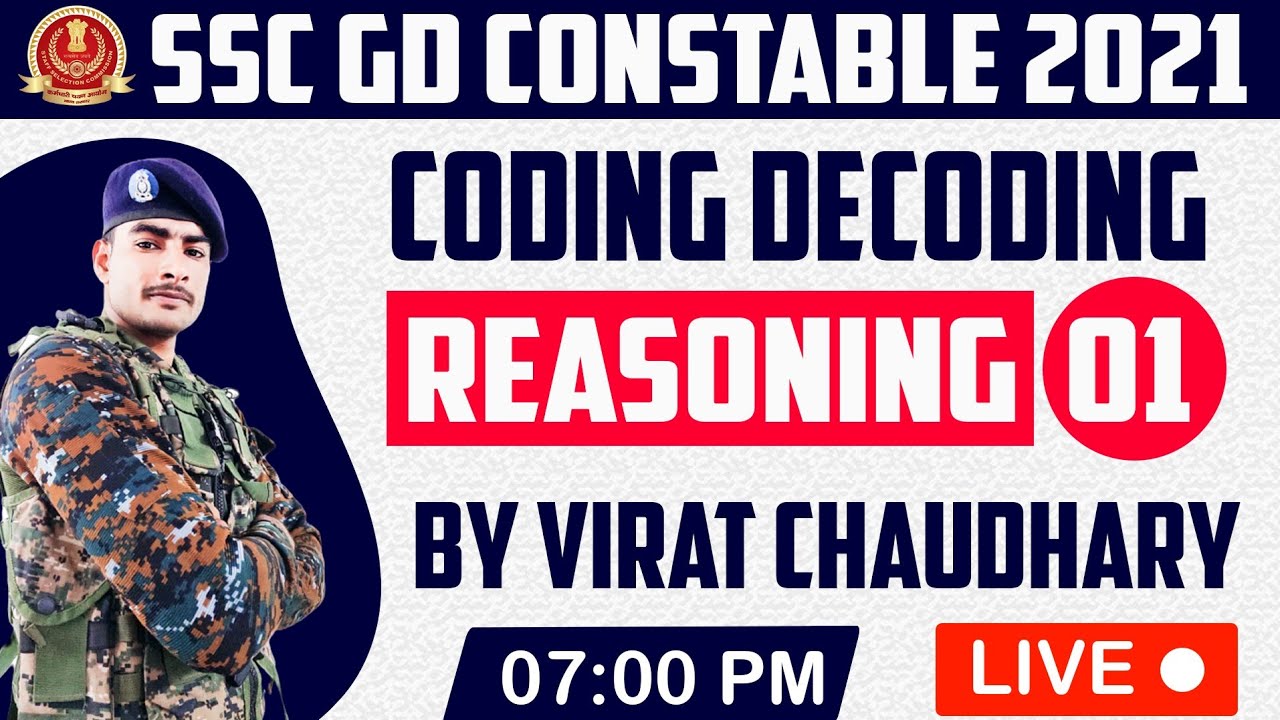 ssc gd reasoning class by veerat choudhary { commando } / ssc gd 2021