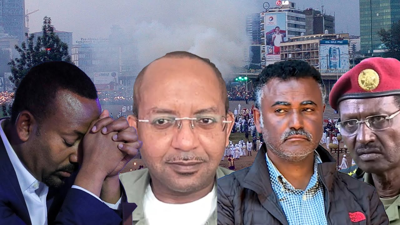 Anchor የድሮን ጥቃትና የሰላማዊ ዜጎች ግድያ፥ አንድም የፋኖ ይዞታና አመራር አልተነካም፥ ባንዲራ አልባው ደመራ፥ የፊልድ ማርሻሉና የዳንዔል ክብረት ንግግር