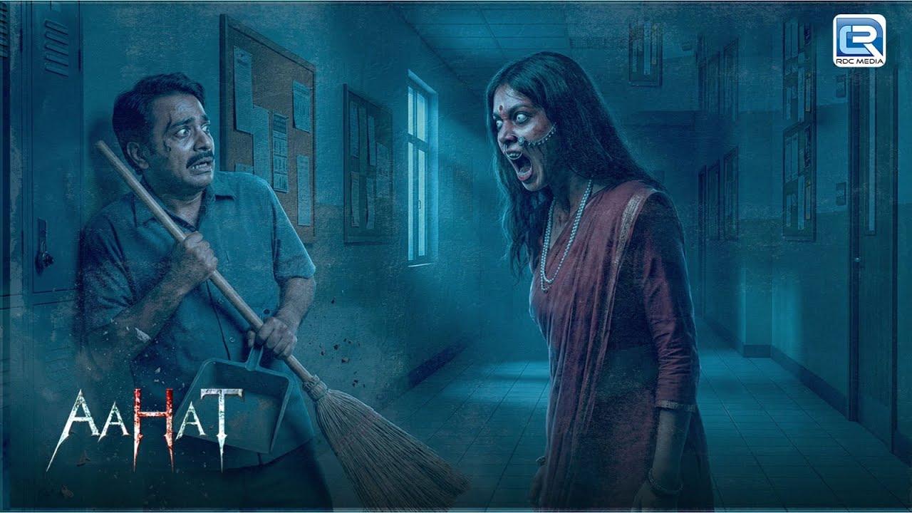 स्कूल में फैला जब चुड़ैल का खौफ | Aahat - आहट | Horror Hours Special | Latest Episode