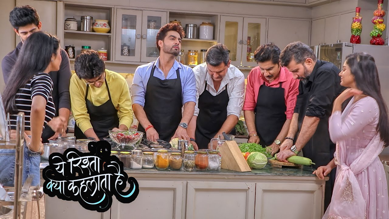 Yeh Rishta Kya Kehlata Hai | खाना बनाते समय Armaan को सुनाई Pookie की रोना! क्या हो गया उसे