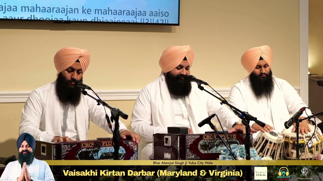 Rajan Ke Raja - Bhai Atamjot Singh Ji Yuba City Wale