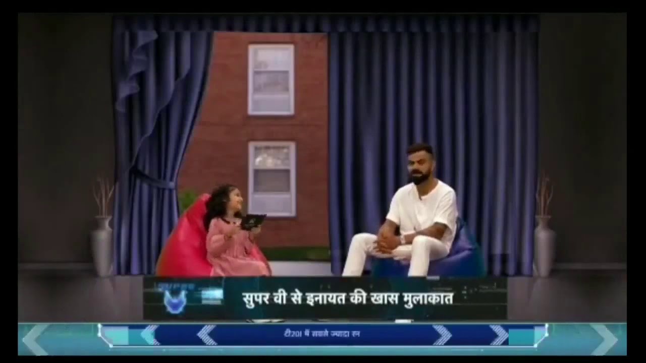 Virat kohli interview with funny sweet girl😍😍