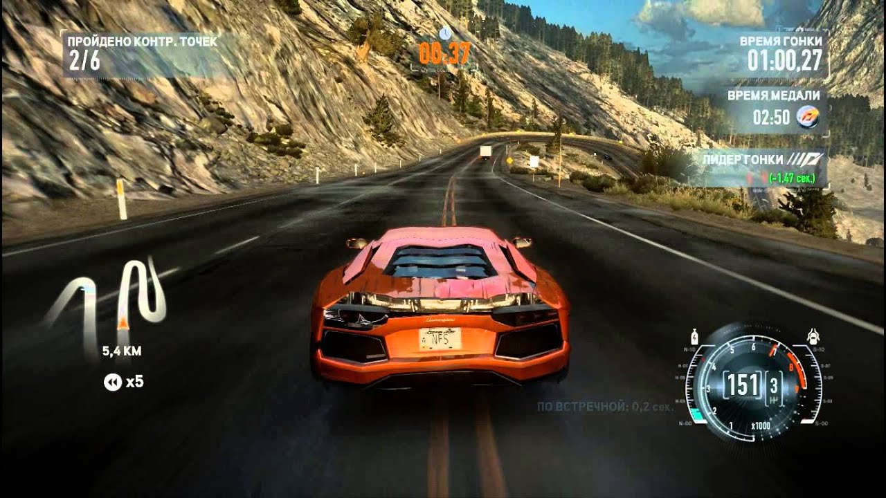 NFS The run gt530 2gb 128bit
