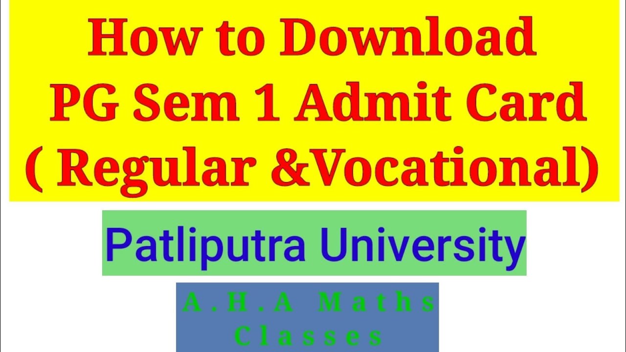 PPU : PG Sem 1 Admit Card Download | How to download Admit Card