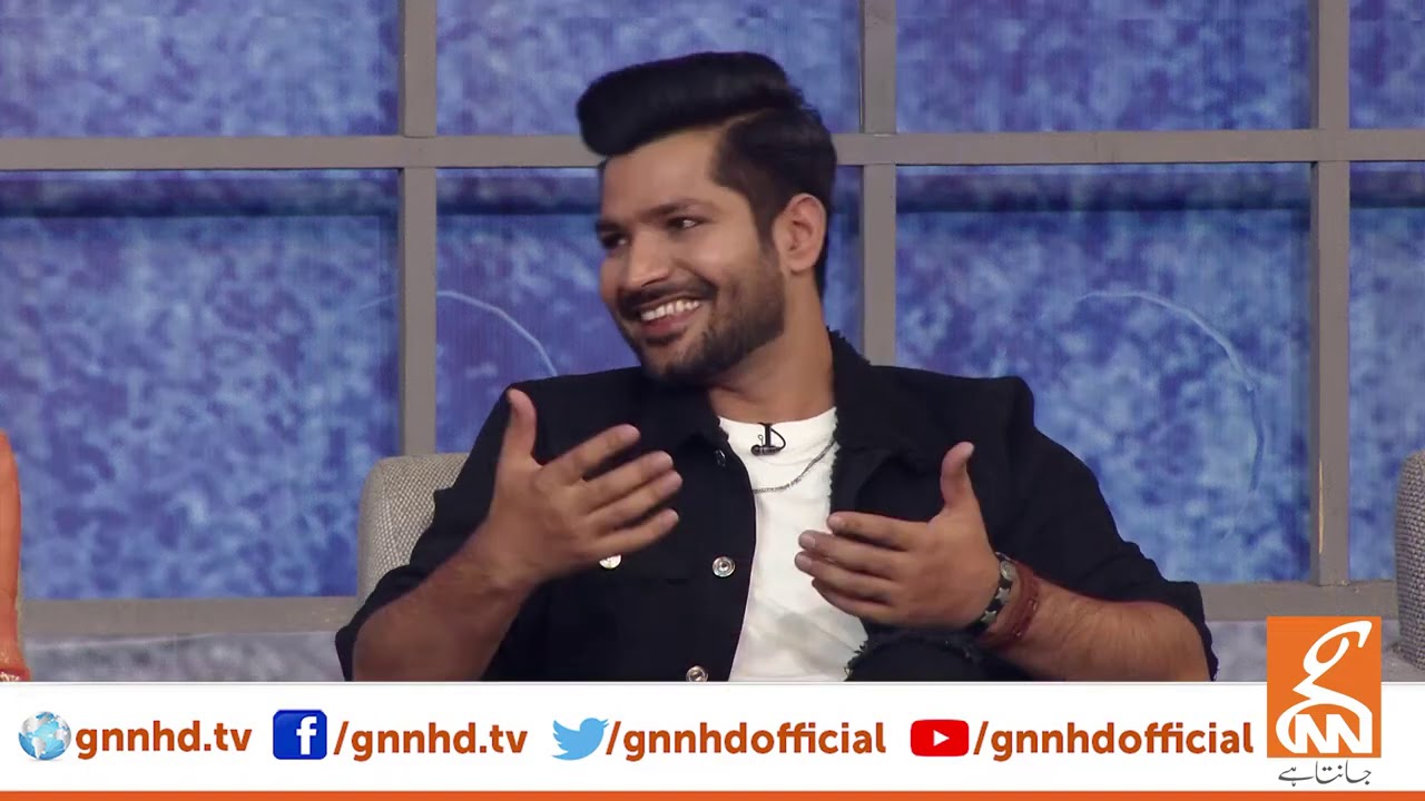 Taron Sey Karen Batain | Affifa Butt | Tahir Abbas | Elizabeth Roy | GNN | 15 December 2020