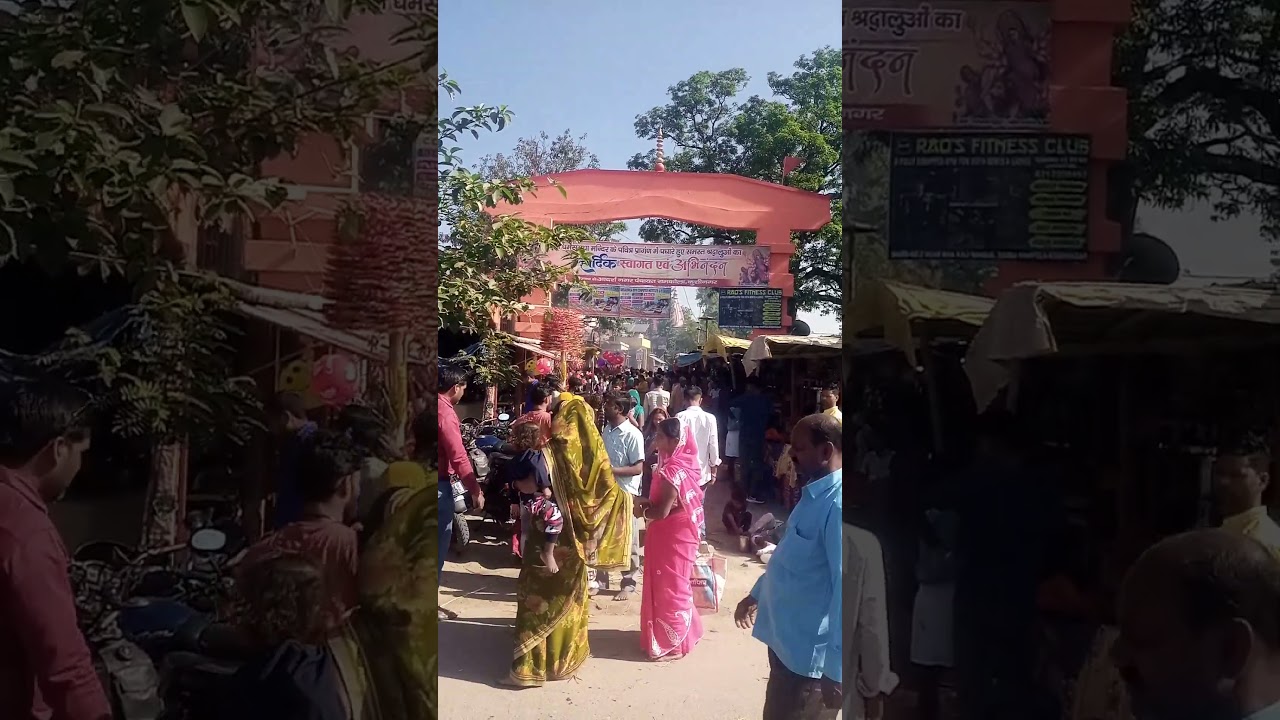 ramkola#maadurga mandir#dharmsamdha
