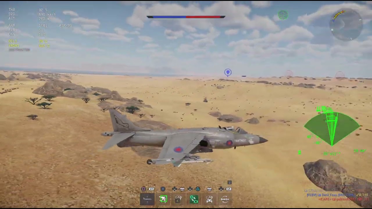 Top teir gb air