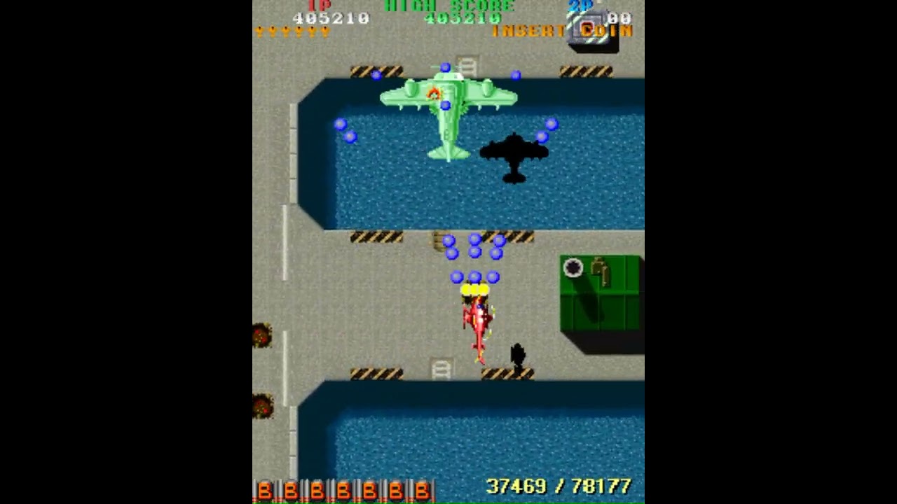 Twin Cobra 1 Credit