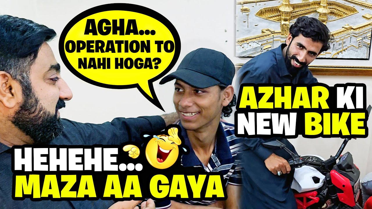 Hakeem Agha Syed Ghulam Nabi Moosavi ne Tib-E-Nabvi (SAWW) se aasan ilaj bata dia | Fun With Azhar 😂